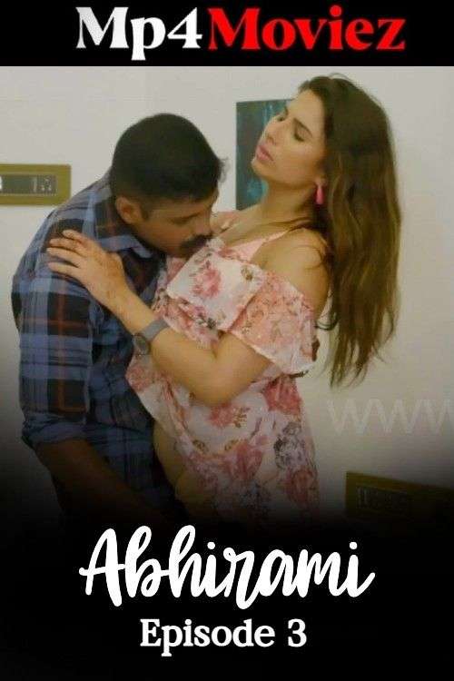 Abhirami 2024 Boomex S01 Ep02 Web Series 1080p | 720p HDRip 1filmy4wap
