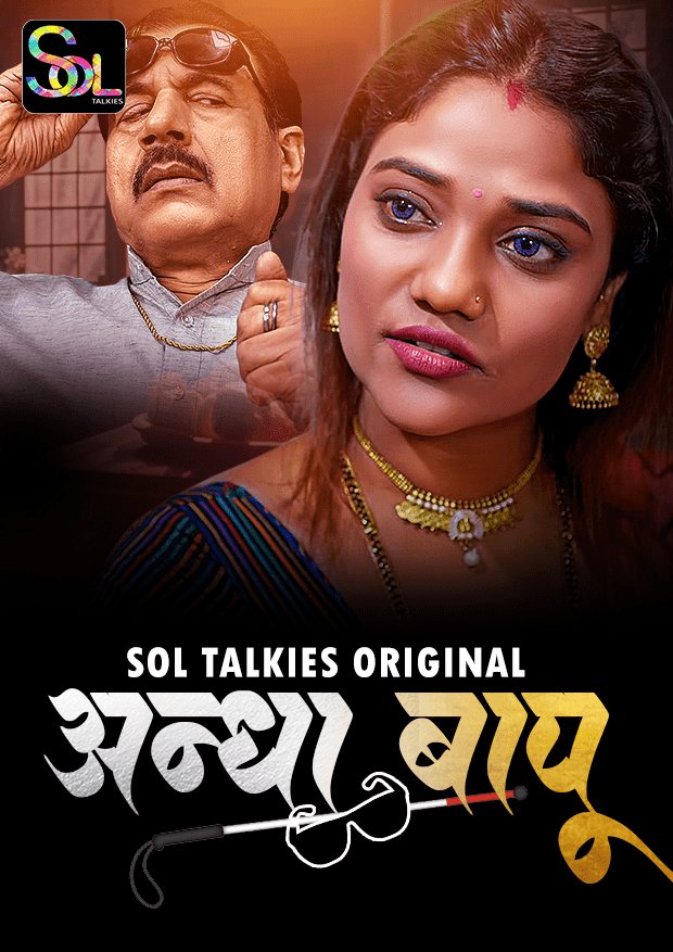 Andha Bapu (2024) S01E01-02 SolTalkies Hindi Web Series 720p HDRip 400MB