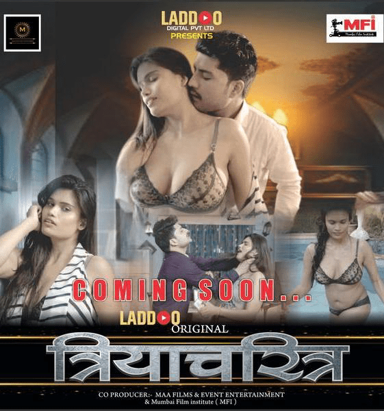 Triyacharitra 2024  Laddoo Originals Hindi Short Film 720p HDRip 170MB Download