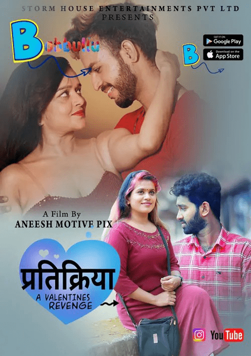 Thirichadi 2024 Babbullu S01E02 Hindi Web Series 720p HDRip 200MB Download