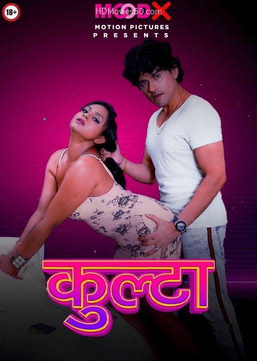 Kulta 2024 S01E02 MoodX Hindi Web Series 720p HDRip 230MB Download