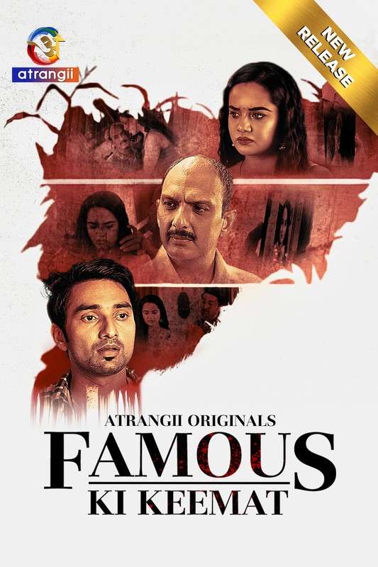 Famous Ki Keemat 2024 Atrangii Short Film 1080p | 720p HDRip Download