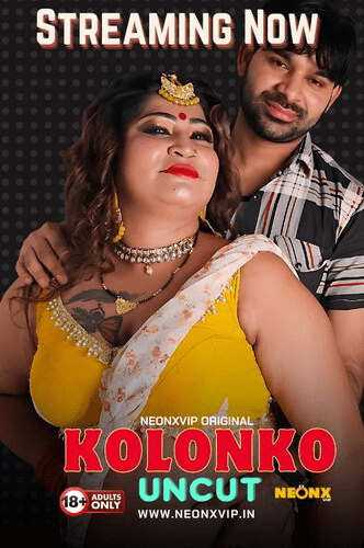 Kolonko 2024 NeonX Hindi Short Film 1080p | 720p HDRip Download