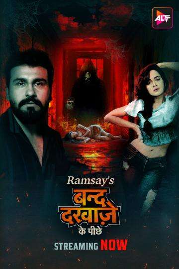 Band Darwaze Ke Piche 2024 S01 ALTBalaji Ep1-2 Hindi Web Series 1080p | 720p | 480p HDRip Download