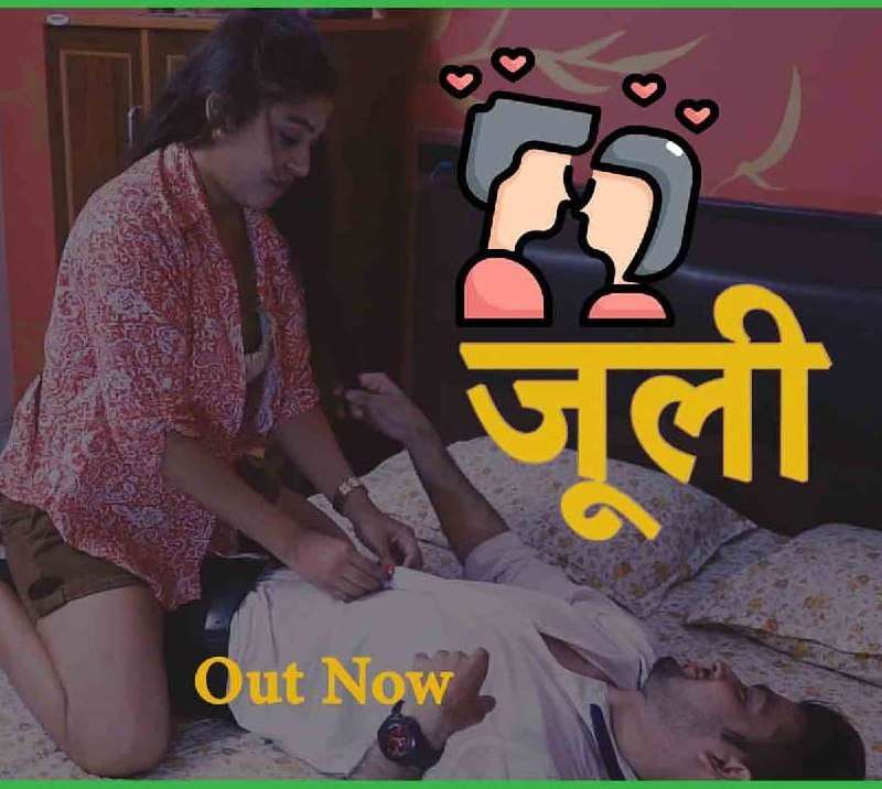 Juile 2024 HalKut App Hindi Short Film 720p UNRATED HDRip 180MB Download