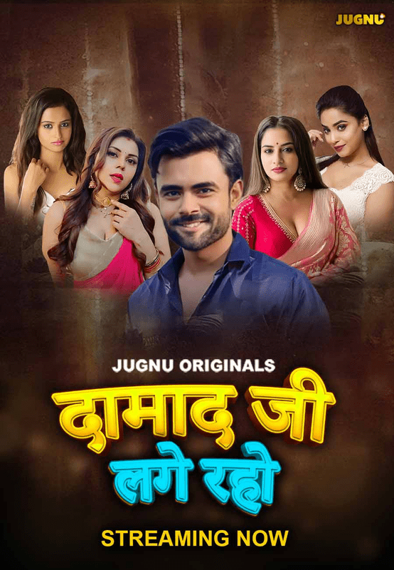 Damaadji Lage Raho 2024 Jugnu S01E01T06 Hindi Web Series 1080p | 720p | 480p HDRip Download