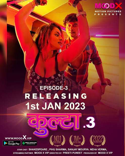 Kulta 2024 S01E03 MoodX Hindi Web Series 720p HDRip 250MB Download