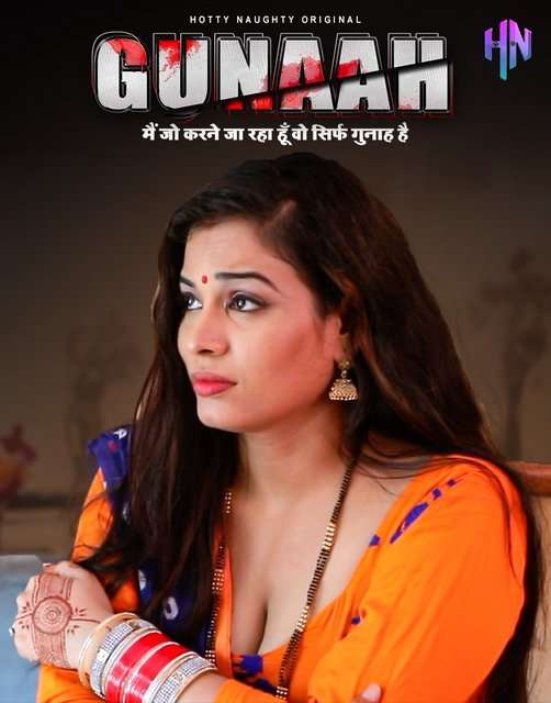 Gunha 2024 S01E03 Hindi HottyNaughty Web Series 720p HDRip 130MB Download