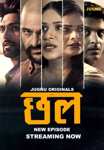 Chhal 2024 Jugnu S01E04T05 Hindi Web Series 1080p | 720p HDRip Download 1filmy4wap