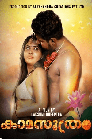 Kamasuthram 2024 Yessma S01E02 Web Series 200MB HDRip 720p 1filmy4wap