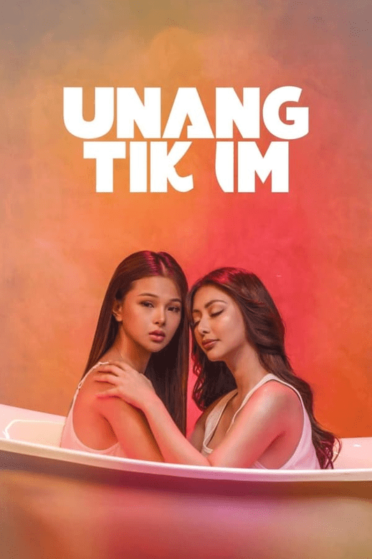 18+ Unang Tikim 2024 Tagalog 1080p | 720p | 480p HDRip 1filmy4wap