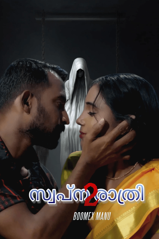 Swapna Rathri 2024 Hindi BoomEX S01E02 Web Series 1080p | 720p HDRip 1filmy4wap