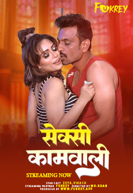 Sexy Kamwali (2024) Hindi Uncut Fukrey Hot Short Film 1filmy4wap