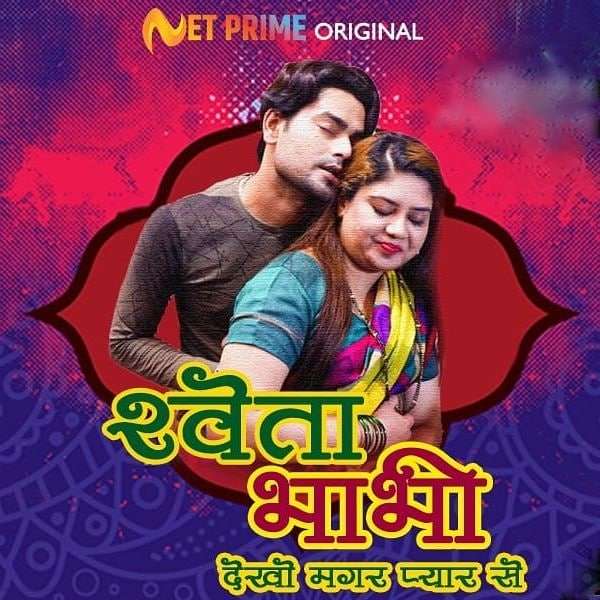 Shweta Bhabhi S01E01 NetPrime Originals Hindi Web Series 1filmy4wap