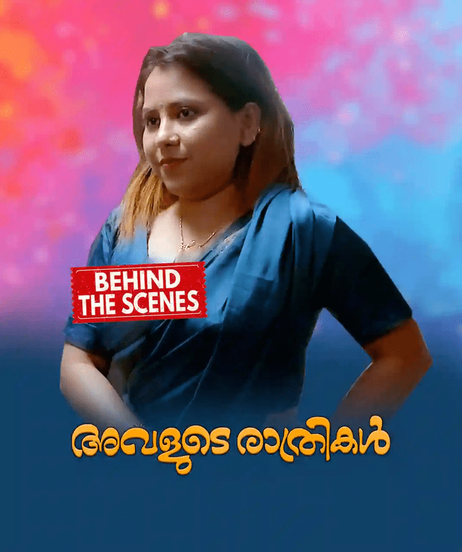 Avalude Rathrikal BTS Boomex S01E01 Web Series 1080p | 720p 1filmy4wap