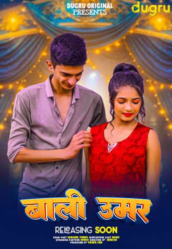 Bali Umer 2024 Dugru Hindi Short Film 720p HDRip 1filmy4wap