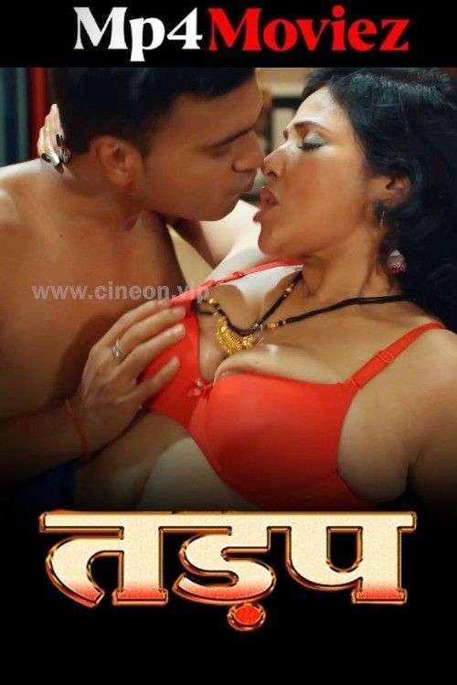 Tadap 2024 CineOn S01E03 Hindi Web Series 1080p | 720p HDRip 1filmy4wap