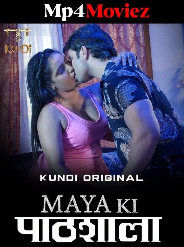 Maya Ki Pathshala KundiApp S01E01 Hindi Web Series 720p 1filmy4wap