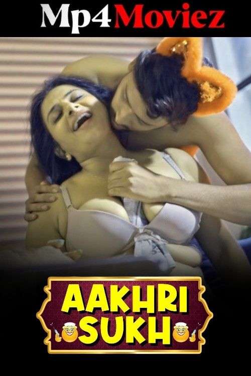Aakhri Sukh 2024 Rioplus Part 01 Ep1-2 Hindi Web Series 1080p | 720p HDRip 1filmy4wap