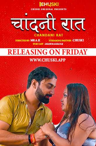 Chandani Rat 2024 Chuski Hindi Short Film 1filmy4wap