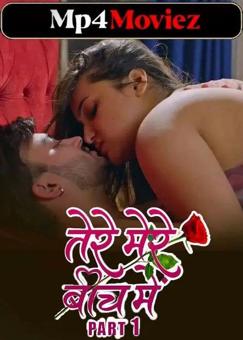 Tere Mere Beech Main Jalva Part 1 Hindi Web Series 720p 1filmy4wap