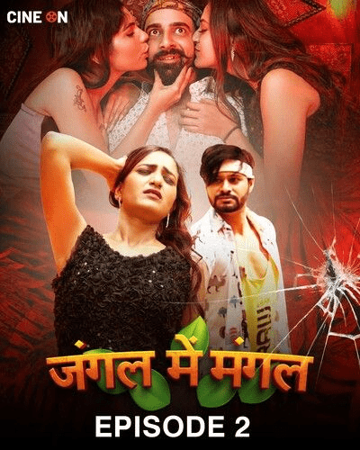 Jungle Me Mangal S01 NetPrime Orignal Hindi Complete Web Series 1filmy4wap