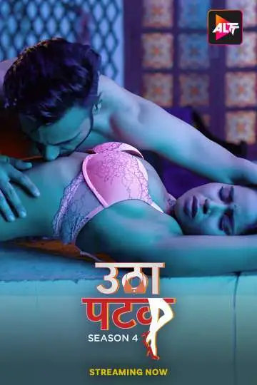 Utha Patak 2024 S04 ALTBalaji E03-04 Hindi Web poo Seriepps 1080p | 720p HDRip 1filmy4wap