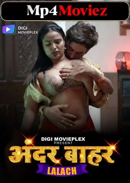 Lalach Digimovieplex S01EP01 Hindi Web Series 720p HDRip 1filmy4wap