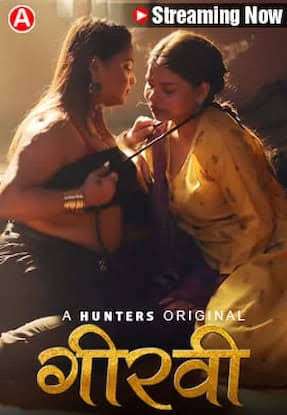 Kunwari Cheekh 2024 Hunters S01 Ep05 – Ep07 Hindi Web Series 720p HDRip 300MB 1filmy4wap
