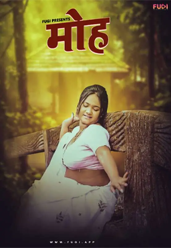 Mooh 2024 Fugi S01E03 Hindi Web Series 720p HDRip 1filmy4wap