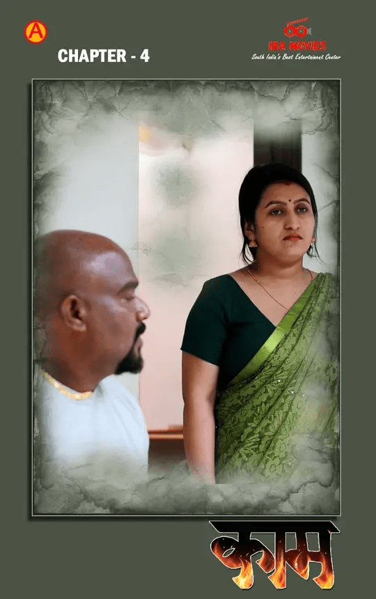 Kamam 2025 IBAMovies S01E04 Hindi Web Series 1080p | 720p HDRip 1filmy4wap