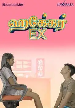 Hacker Ex 2025 NavaRasa Short Film 1080p | 720p HDRip 1filmy4wap