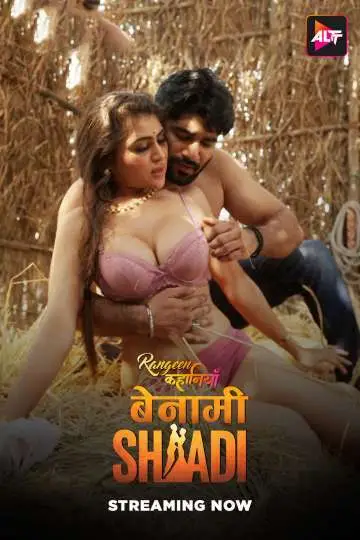 Rangeen Kahaniyan 2025 S15 ALTBalaji E01-04 Hindi Web Series 1080p | 720p | 480p HDRip 1filmy4wap
