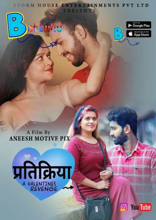 Thirichadi S01E01 Babbullu Hindi Web Series 720p HDRip 1filmy4wap