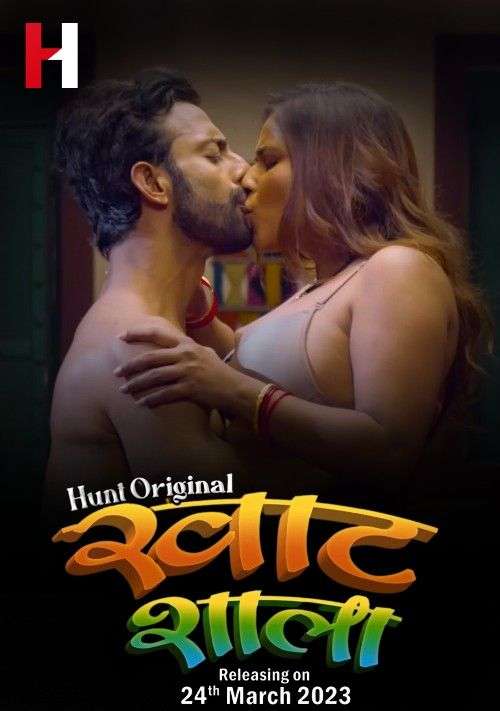 Khatshala S01Ep06 (2025) HuntCinema Hindi Web Series 720p HDRip 1filmy4wap