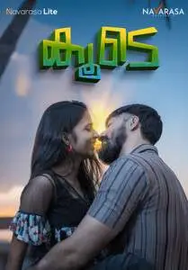 Kude 2025 NavaRasa Short Film 1080p