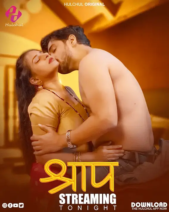 Shraap 2025 Hulchul S01E04T06 Hindi Web Series 1080p | 720p