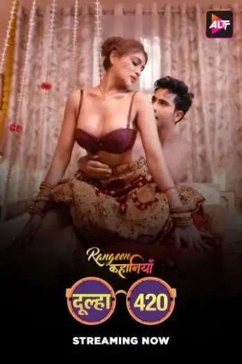 Rangeen Kahaniyan (2025) Hindi S23 Complete Hot Series 1080p | 720p | 480p HDRip 1filmy4wap