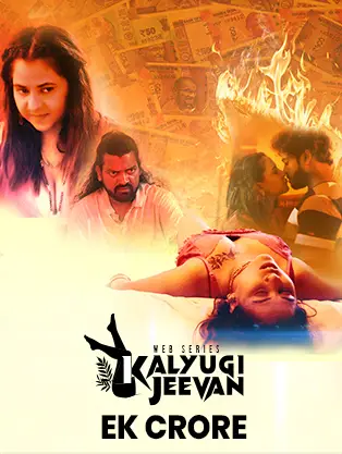 Ek Crore 2025 CinemagicX Short Film 720p HDRip Download