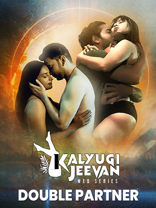 Double Partner 2025 CinemagicX Short Film 720p | 480p HDRip DownloadDouble Partner 2025 CinemagicX Short Film 720p