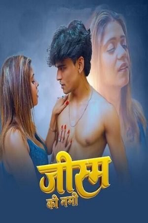 Jism Ki Nami 2025 Hindi Uncut Short Films 720p HDRip 1Filmy4wap