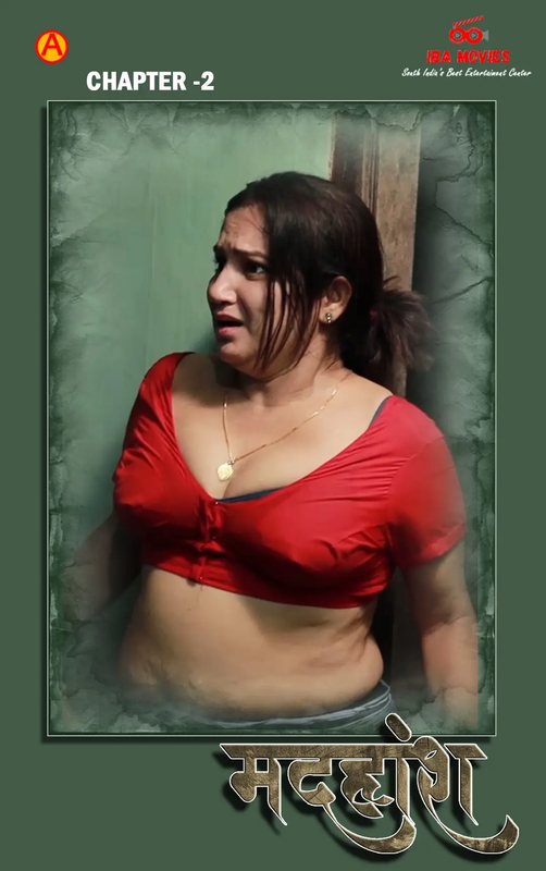 Abhinivesham 2025 IBAMovies S01E02 Hindi Web Series 720p HDRip 1Filmy4wap